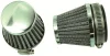 (image for) Air filter, pod style, 44mm inlet
