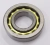 (image for) Bearing, magneto, drive end K1 and K2 series, R18 LU189244