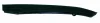 (image for) Chain guard, Universal, plastic