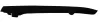 (image for) Chain guard, Universal, plastic, small