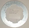 (image for) Clutch plate, plain steel, BSA M20 inner teeth