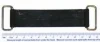 (image for) Battery strap, universal 14.5cm