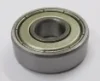 (image for) Bearing, generator, drive end E3L series