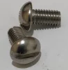(image for) Gearbox axle sprocket locking plate screw, AMC gbox insp cover N