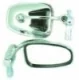 (image for) Mirror, bar end, chromed (ea)