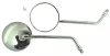 (image for) Mirror, chromed, Universal 10mm thread (ea)