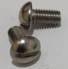 (image for) Gearbox axle sprocket locking plate screw, AMC gbox insp cover N