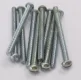 (image for) Screw, taillight, suit Lucas pattern (repo) 564 tail light lens