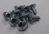 (image for) Petrol tank, badge screws AMC (each) 000873 5/16"