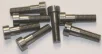 (image for) Gearbox outer cover fixing screws, Norton, upright +layd set4
