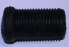 (image for) Gear change rubber, Norton, AJS, Matchless, AMC & Commando