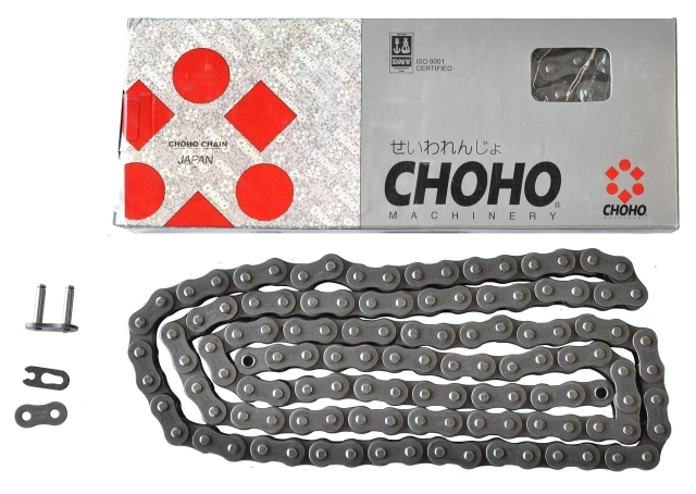 (image for) Chain, rear, 520, 5/8 x 1/4, 120P, HD. Choho