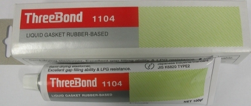 Gasket adhesive, ThreeBond, grey,100gram