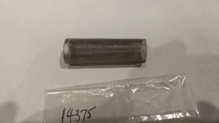 (image for) Oil tank outlet gauze filter strainer for tank Norton
